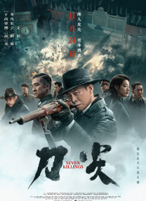 xxxx视频在线